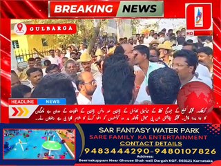 JEWARGI MEIN MLA BASWARAJ MATTIMOOD BJP SADAR SHIVRAJ PATIL RADDEWADGI KO ASP MAHESH MEGHANANAWAR NE DHAKKA MAARA