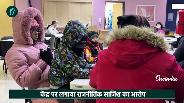 PM Modi US Visit: America से Indian Immigrants आ रहे भारत, Bhagwantman ने साध निशाना | Donald Trump