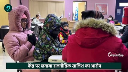 PM Modi US Visit: America से Indian Immigrants आ रहे भारत, Bhagwantman ने साध निशाना | Donald Trump