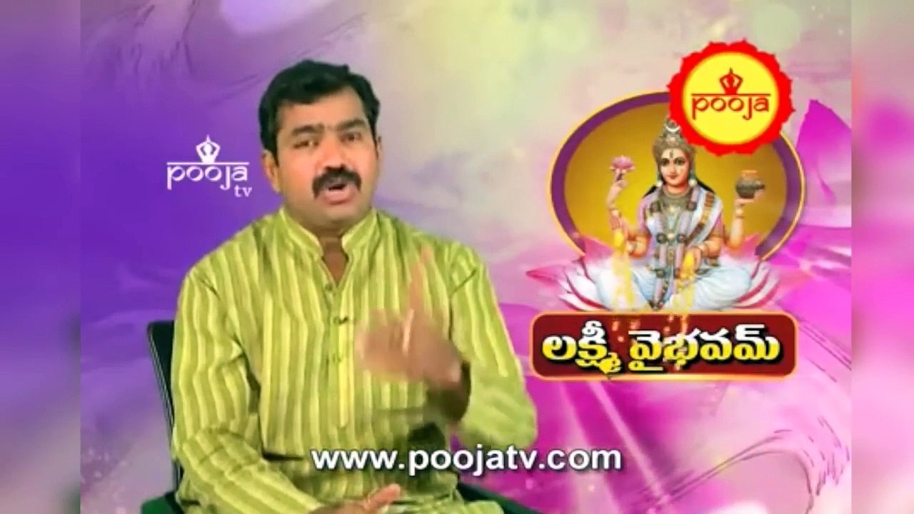 కుజ దోషం ఉంటే ఎంత అదృష్టమో తెలుసా ? |  Kuja dosham | Chirravuri Tips |  @Poojatvtelugu ​