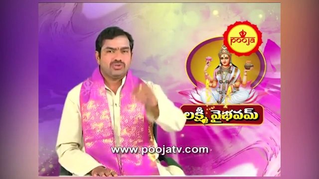 ఒకసారి విడిచిన బట్టలు మళ్ళీ ధరించవచ్చా | Chirravuri Tips | @PoojaTV Telugu