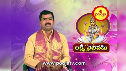 పాల సముద్రాన్ని చిలికితే విషం ఎందుకు వచ్చింది | Chirravuri Tips | @PoojaTV Telugu