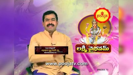 శివుణ్ణి కూడా శనీశ్వరుడు ఎలాంటి ఇబ్బందులు పెట్టాడో తెలుసా | Chirravuri Tips |  @Poojatvtelugu ​