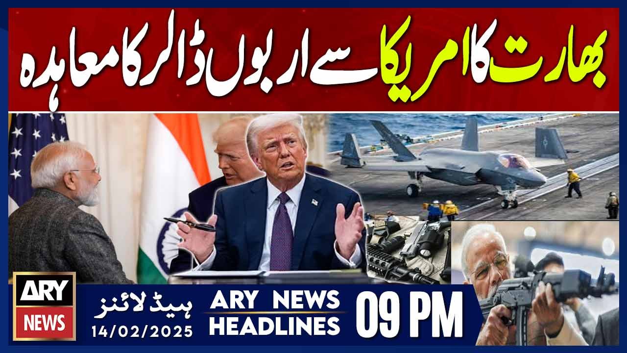 Prime Time Headlines | ARY News 9 PM Headlines |14th FEB 2025