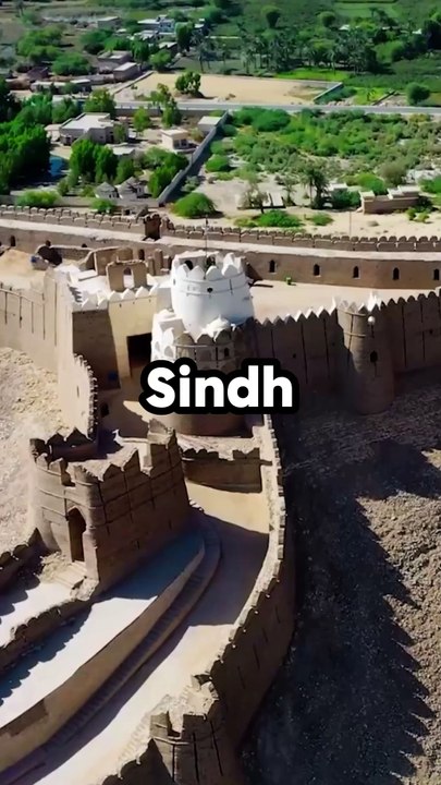 5 Amazing Facts About Pakistan Part-3 #facts #pakistan #pakistani #shorts #trending #amazingfacts