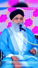 Ahle Sunnat wal Jamaat is a Sunni Ulama Maslak e Ala hazrat ❤️