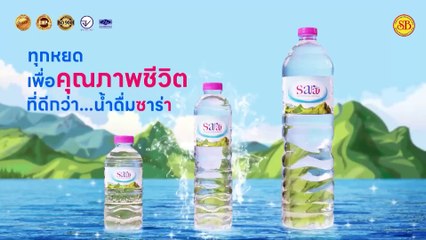 นายกฯหญิง - รมต.หญิง  ตัวจริงการเมือง(เพื่อ)ไทย | ขอเวลานอก | 15 ก.พ. 68 | PART 2