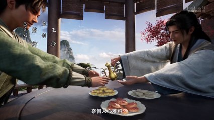 凡人修仙传第95集 |4K高清动画重现修仙奇迹🔥