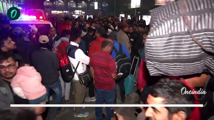 New Delhi Station Stampede: 18 लोगों की मौत हो गई, Ashwini Vaishnaw क्यों नहीं गए | वनइंडिया हिंदी