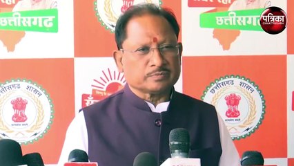 CG Nikay Chunav : जनता का विश्वास बीजेपी के प्रति बढ़ा, छत्तीसगढ़ नगरीय निकाय चुनाव में अच्छी सफलता मिलेगी