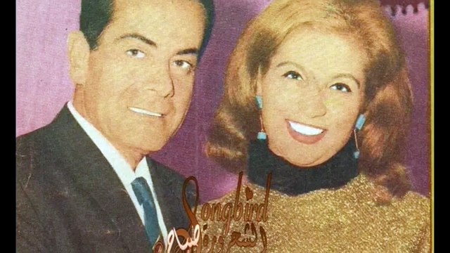 صباح حيرني حبك ياوله الحان موسيقار الازمان فريد الاطرش بواسطه سوزان مصطفي