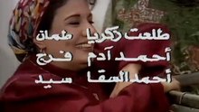 مسلسل النوة الحلقة 19