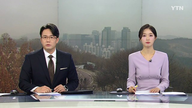 미·우크라, 종전 논의 시작...협상은 '첩첩산중' / YTN