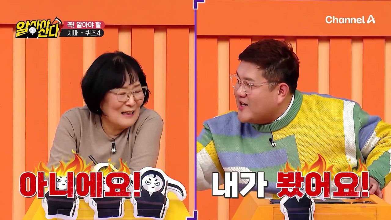"몸에서 사용하고 남은 산소=활성산소!" 그/런/데 이 활성산소가 치매를 유발한다?!