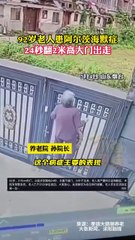 Video viral: mujer de 92 años trepa portón de 2 metros y escapa de residencia