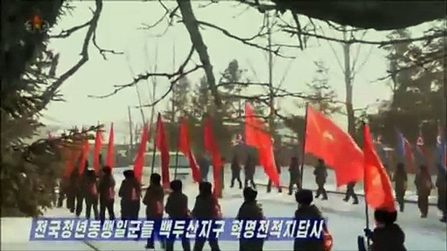 Caravana dos jovens pelos locais de batalha revolucionária da zona do monte Paektu