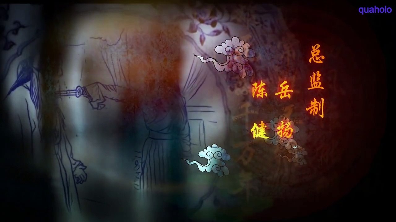 Lục Tiểu Phụng Truyền Kỳ 2007 tập 1 thuyết minh - The Legend of Lu Xiao Feng (2007)