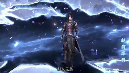 BTTH 134 Clips