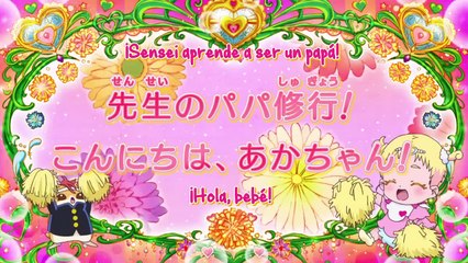 [Sub Esp] HUGtto! Pretty Cure - Episodio 27