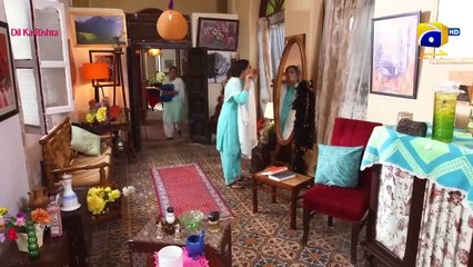 Bajjo Episode 01 - [Eng Sub] - Javeria Saud - Arez Ahmed - Suqaynah Khan - 27th December 2024 | Drama Adda