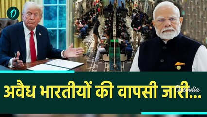 US Deports Indians: ट्रंप ने PM Modi US Visit के साथ ही भेज Illegal Indian Migrants | वनइंडिया हिंदी