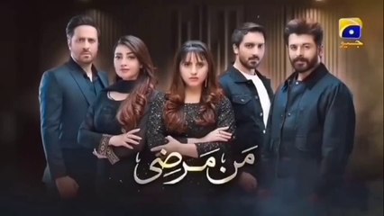 Mann Marzi Episode 41 - [Eng Sub] - Haroon Shahid - Fatima Effendi - Humayoun Ashraf - 15th February 2025 - Har Pal Entertainment