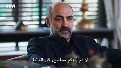 مسلسل حب بلا حدود الحلقة 52 مترجم(1)