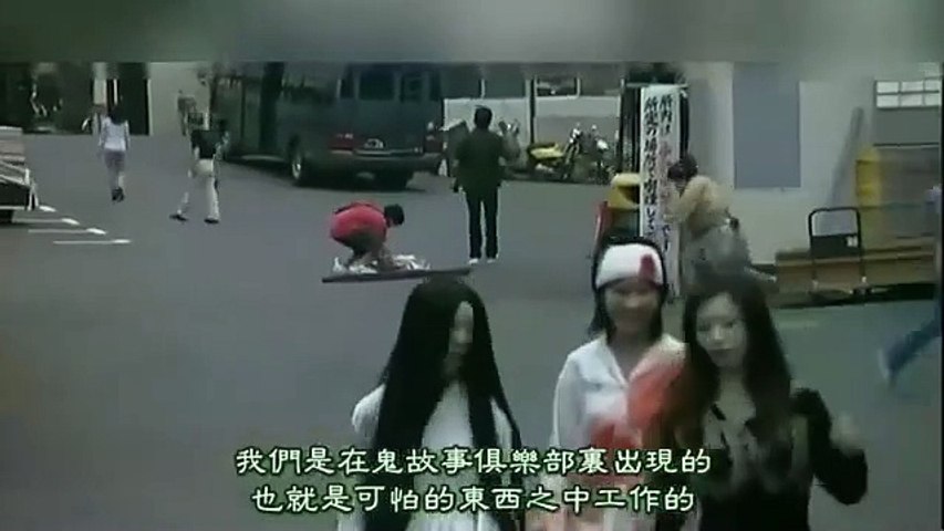 ほん怖 2005 心霊写真 - 動画 Dailymotion