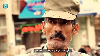 شرق وحشی | حقیقت یک یاغی که به قهرمان تبدیل شد