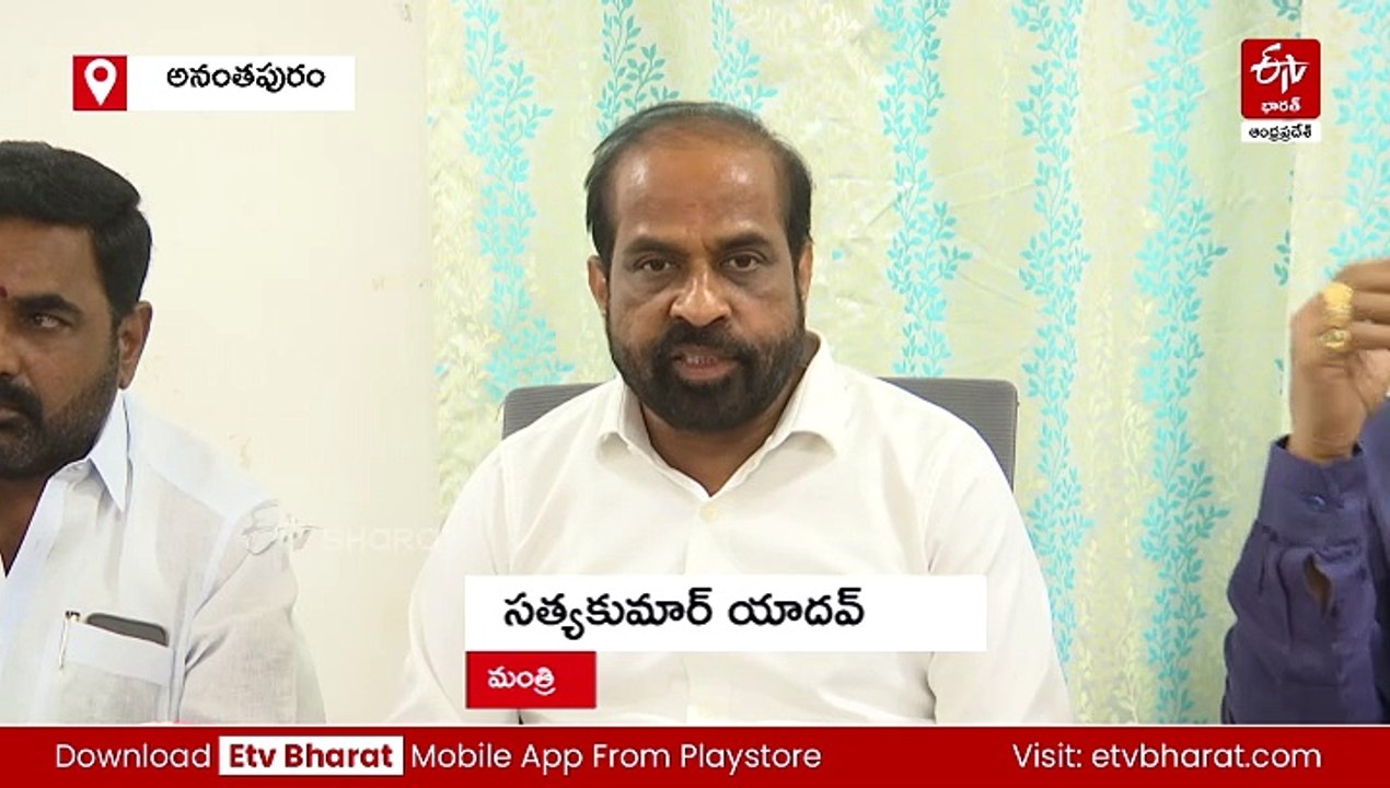 బర్డ్​ఫ్లూ మనుషులకు సోకిందనేది వదంతులే: ఆరోగ్య శాఖ