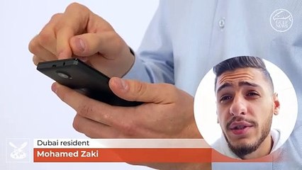 How to block mobile ads in the UAE