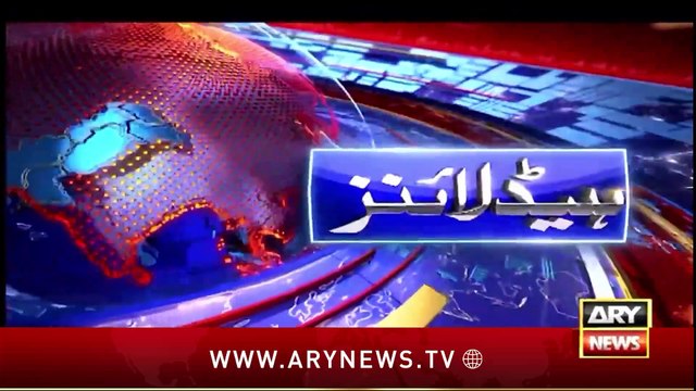 T*rrorism from Afghanistan to Pakistan | ARY News 12 PM Headlines | 15th FEB 2025
