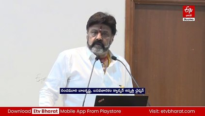 క్యాన్సర్‌ బాధితులు మనోధైర్యంతో ఉండాలి :  బాలకృష్ణ