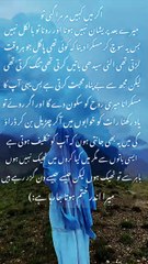 Dard #roogh #bewafi #mohnj