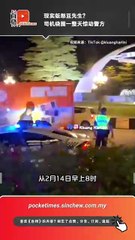 白色Axia转圈一整天 司机证实患精神病