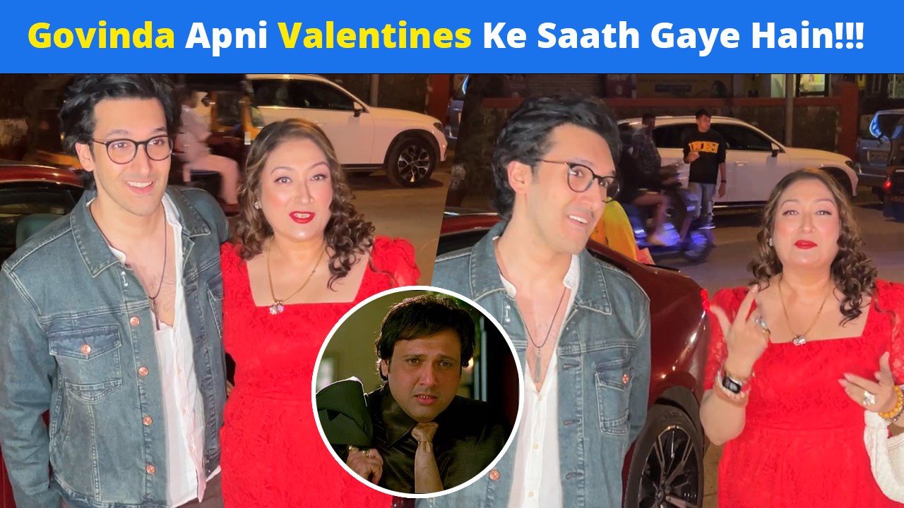 Tina Ahuja & Yashvardhan Celebrate Family Valentines Day: Govinda Apni Valentines Ke Saath Gaye Hain