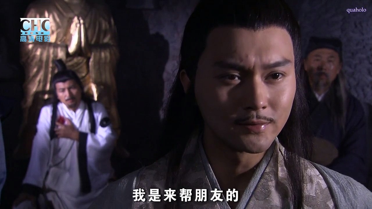 Lục Tiểu Phụng Truyền Kỳ 2007 tập 6 thuyết minh - The Legend of Lu Xiao Feng (2007)