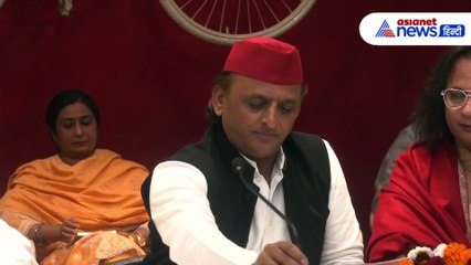 कवि उदय प्रताप सिंह की तारीफ में Ahkilesh Yadav ने पढ़े कसीदे