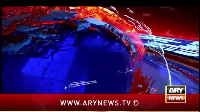 Mustafa murder case: Suspect makes shocking revelations | ARY News 12 PM Headlines | 15th FEB 2025