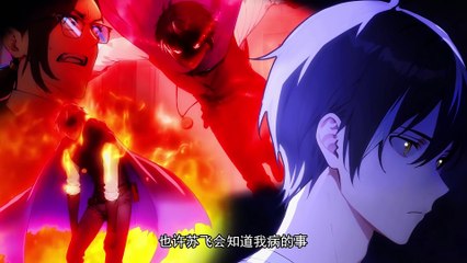 Surviving the Cataclysm: Battle for Humanity Episode 8 In Multiple Subtitles