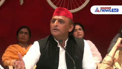 कवि उदय प्रताप सिंह की तारीफ में Ahkilesh Yadav ने पढ़े कसीदे