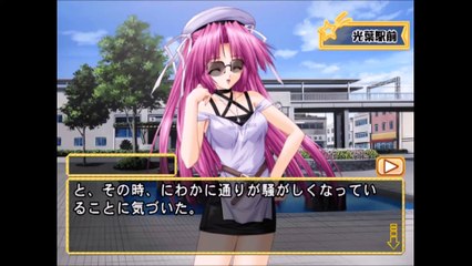 3LDK～幸せになろうよ～　プレイステーション２(3LDK Let's be happy playstation2)_7