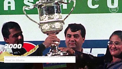 Asia Cup: All the winners