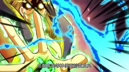 Invincible at the Start Season 2 Episode 79 In Multiple Subtitles