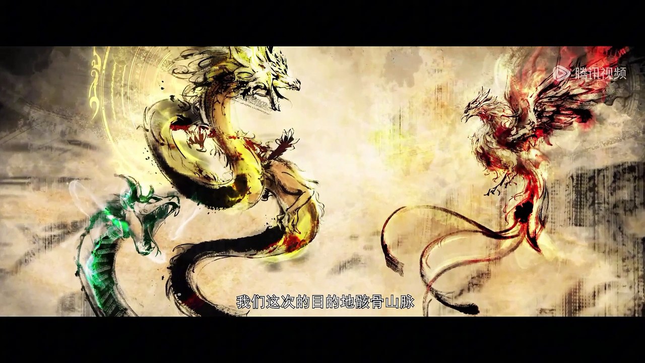 Donghua《Battle Through the Heavens Season 5》EP134 - Watch free Donghua with 4K