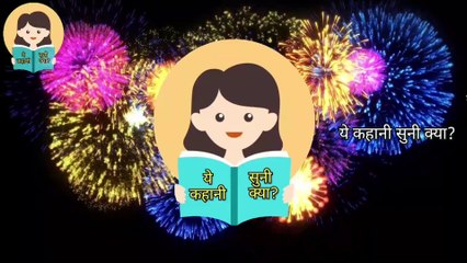 The 10 Best Things in Life | Must-Know Life Lessons.