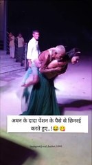 Old Man Getting Wild in Dance with Young Girl