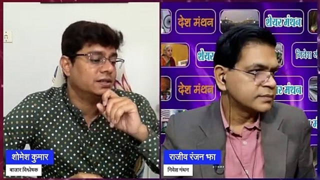 jubilant ingrevia share latest news today ! jubilant ingrevia stock market price analysis