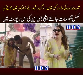 Kubra Khan and Gohar Rasheed are officially married!