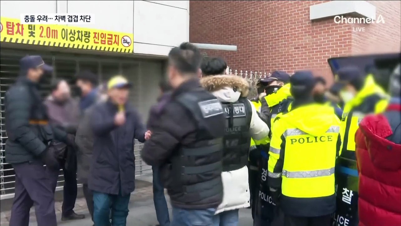 50m 거리 두고 맞불 집회…광주 금남로 곳곳 몸싸움